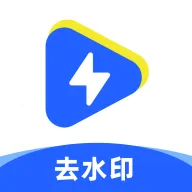 ����ˮӡ(ȥˮӡ��������)