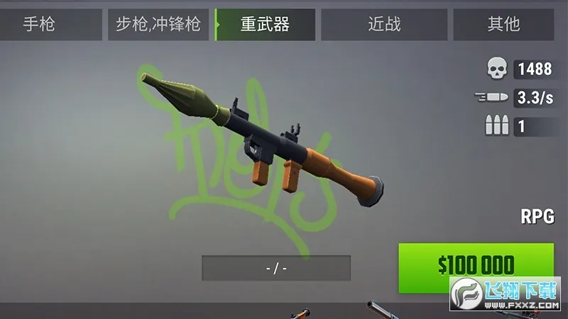Gangs Town Story(怒火街头格斗游戏)v0.37.3 安卓版截图2