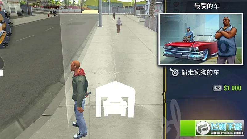 Gangs Town Story(怒火街头格斗游戏)v0.37.3 安卓版截图0