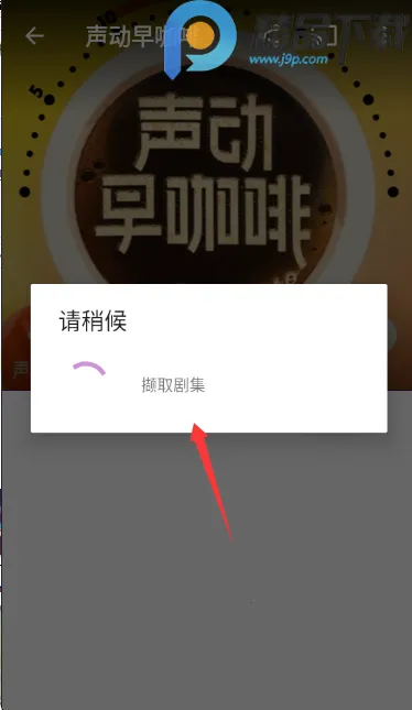 ���ʹ�ʦ2026���ذ�װv2.3.1-beta1 ��Ѱ��ͼ0