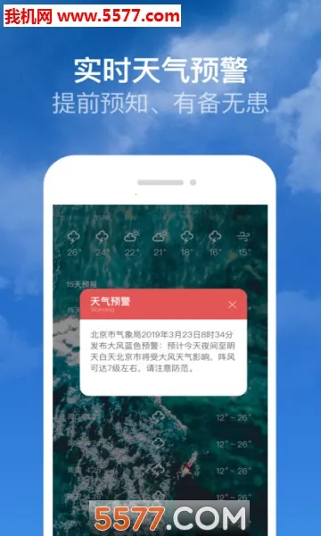 ������(������������)v1.6.1.2 ��Ѱ��ͼ0