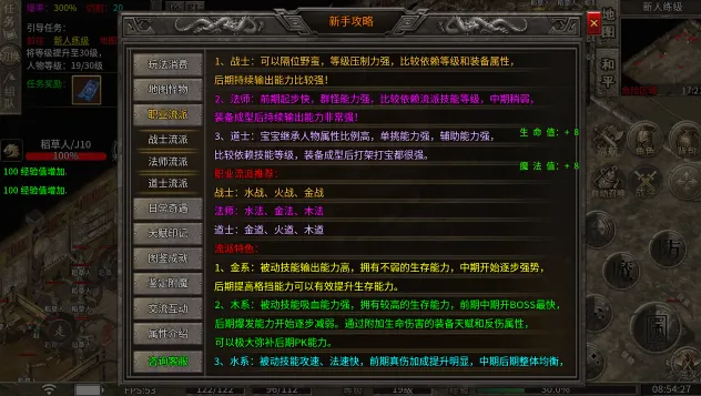 �w����ս2026�ٷ����°汾v1.0 ��׿���ͼ1