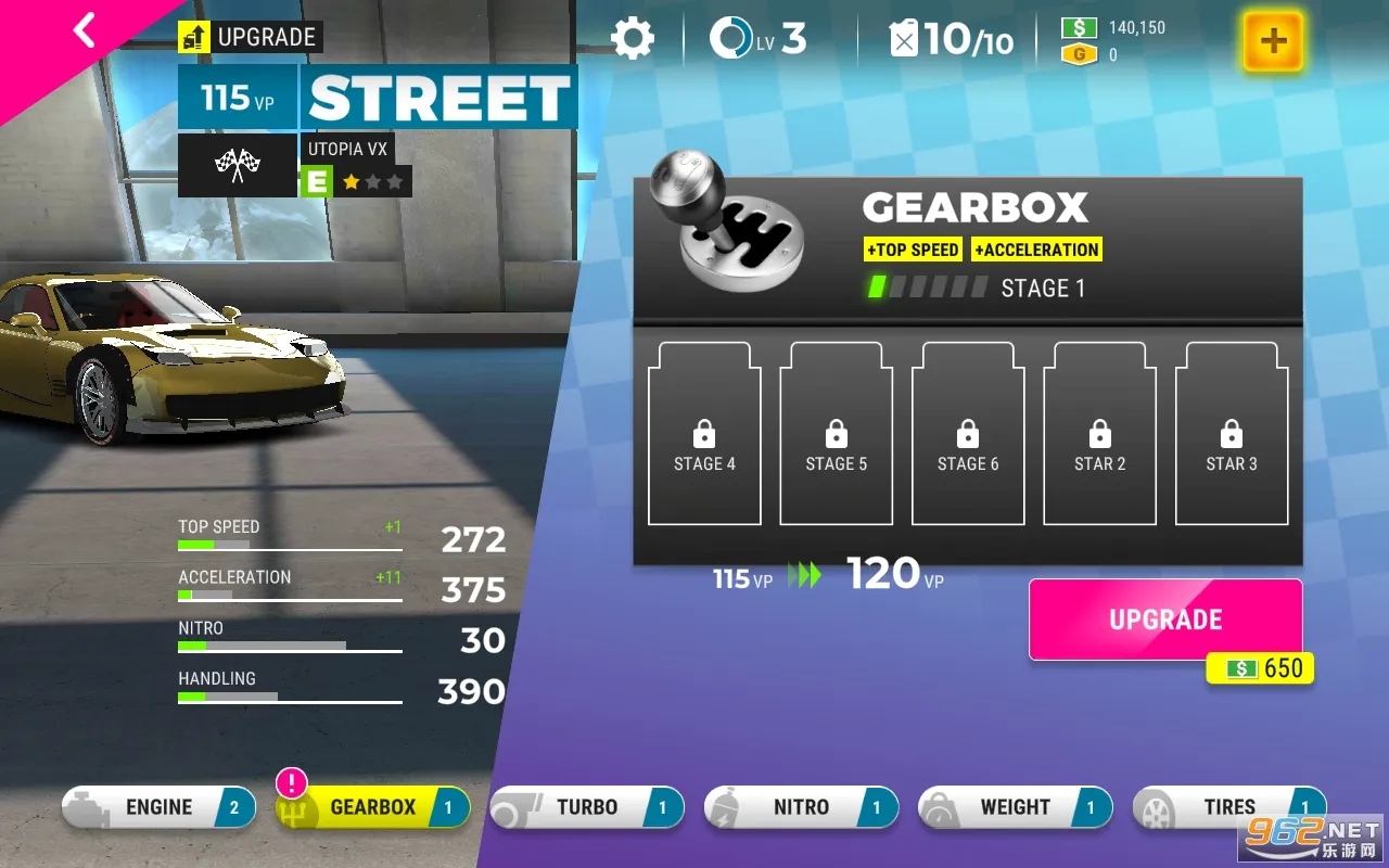 Race Max Pro2026�ٷ����°汾v2.10.5 ��׿���ͼ0