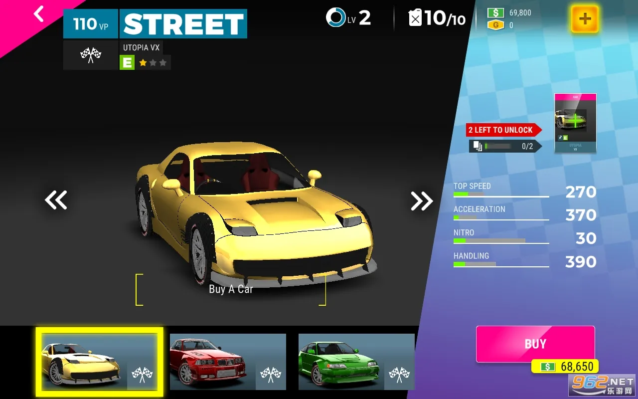 Race Max Pro2026�ٷ����°汾v2.10.5 ��׿���ͼ3