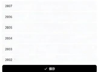 SidehopAI(视觉小说游戏) SidehopAI(视觉小说游戏)