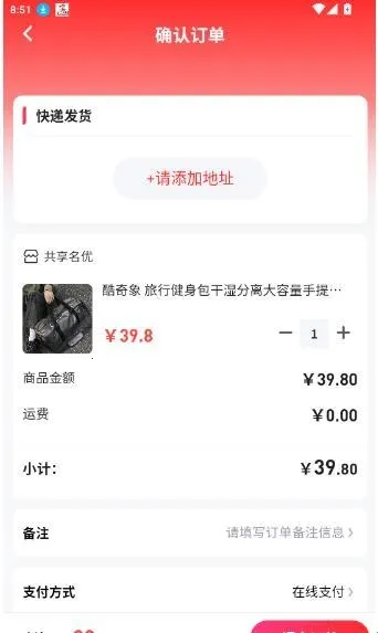 �������������ֻ���