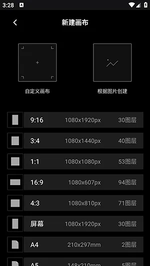 Tumbot�滭�����ֻ���