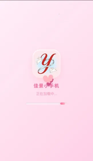 �Ѿ�С�ֻ���׿���ֻ���v1.0.2 �ٷ������ͼ0