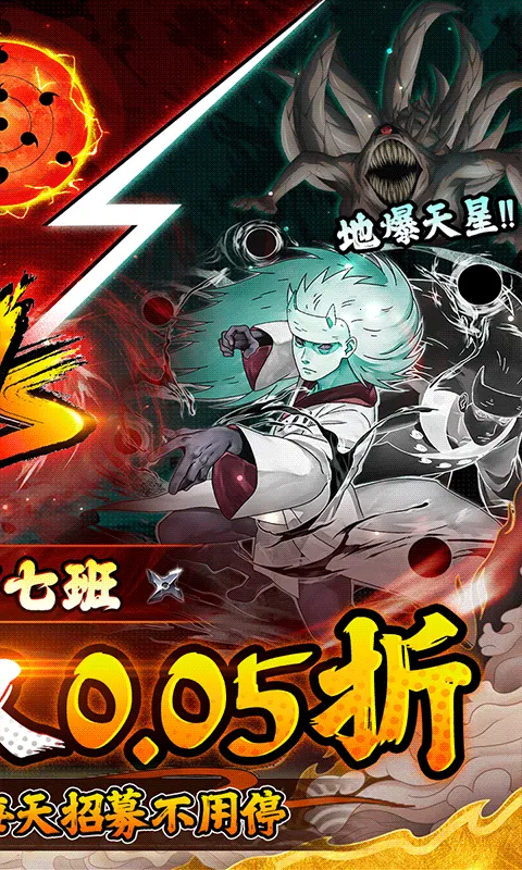 ������(��Ӱ��Ŀ�������)v1.0.0 ��Ѱ��ͼ3