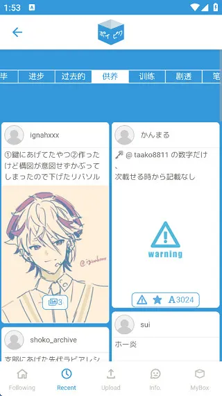 popiku����(����Ԫ����ƽ̨)