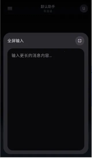 MineChat�����ֻ���v0.4 ��Ѱ��ͼ0