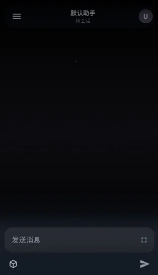 MineChat�����ֻ���v0.4 ��Ѱ��ͼ2