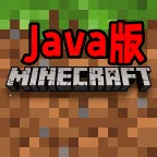 Minecraft�ҵ�����(ɳ�н�����Ϸ)