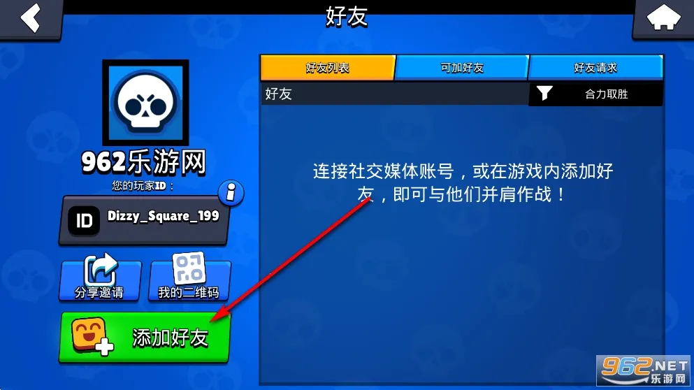 ��Ұ�Ҷ�(���������ս��Ϸ)