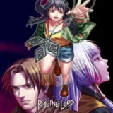 RagingLoop2026�ٷ����°汾