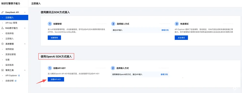 С��Ϻopenclaw(��ԴAI������ƽ̨)
