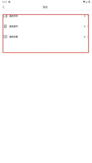 ���İ�׿���ֻ���