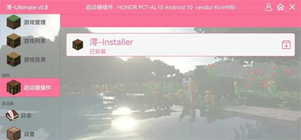 �ҵ��������꺧��(�������꺧��)