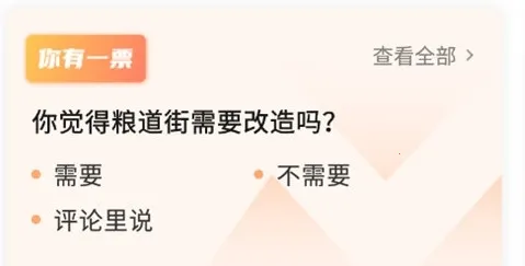 ���人(�人��������)