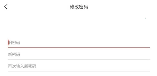 ���人(�人��������)