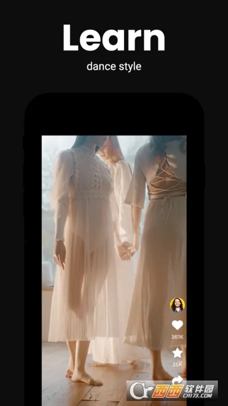 tiktok2026�ٷ�����v2 ��Ѱ��ͼ1