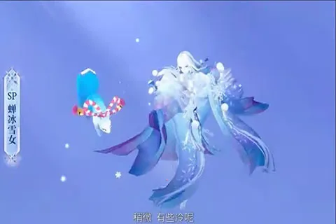阴阳师(日式卡牌手游) 阴阳师(日式卡牌手游)