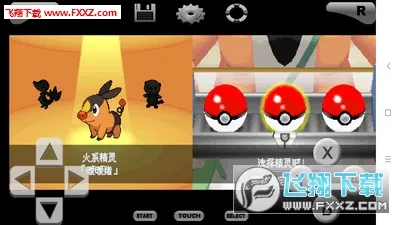 �ڴ����ֺ�22026���°汾v6.2.8 ��Ѱ��ͼ1