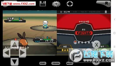 �ڴ����ֺ�22026���°汾v6.2.8 ��Ѱ��ͼ0