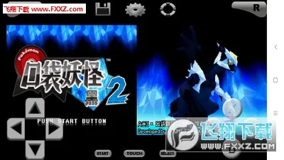 �ڴ����ֺ�22026���°汾v6.2.8 ��Ѱ��ͼ3