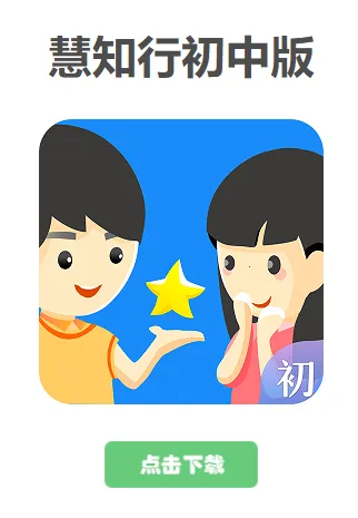 ��֪�г��а氲׿���ֻ���