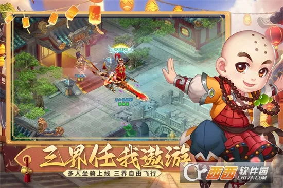 �λ����μ�2026�ٷ�����v1.0 �ٷ������ͼ0