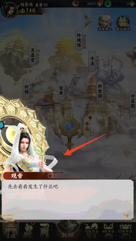 �λ����μ�2026�ٷ�����