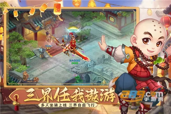 �λ����μ�2026�ٷ�����v1.0 �ٷ������ͼ1