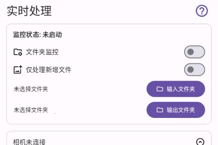 Lut2Photo2026�ٷ����°汾