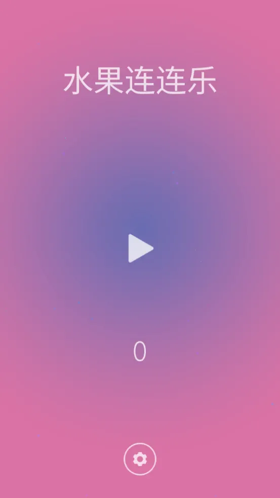 ����������2026���°汾v1 �ֻ����ͼ1