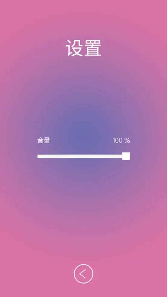����������2026���°汾v1 �ֻ����ͼ3