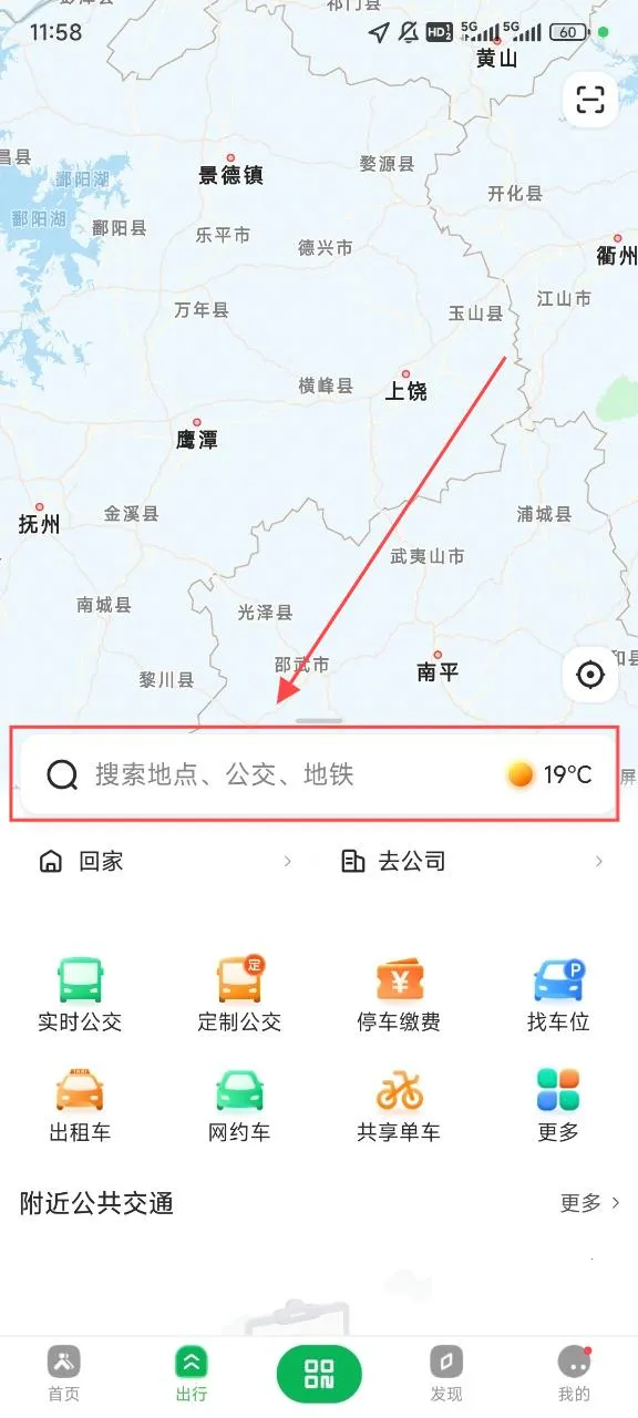 ������(��ͨ����ƽ̨)