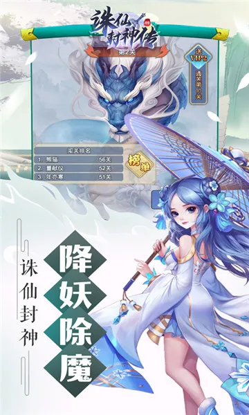 ���ɷ���2026���ذ�װv1.0.0 �ٷ������ͼ0