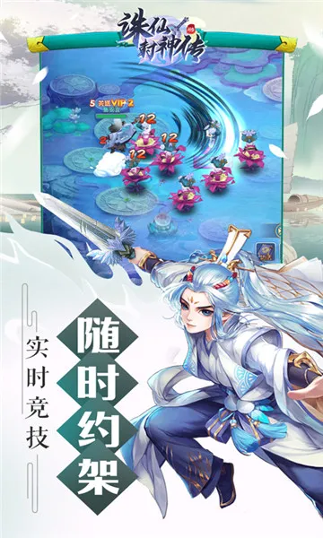 ���ɷ���2026���ذ�װv1.0.0 �ٷ������ͼ2