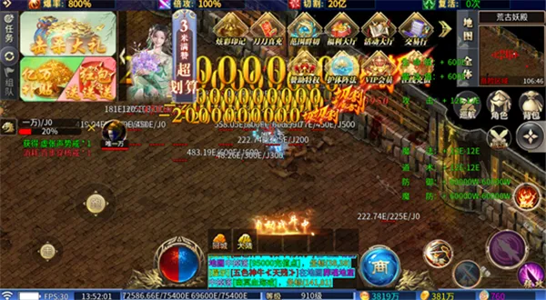 ��̬����2026�ٷ����°汾v1.0 ��Ѱ��ͼ0