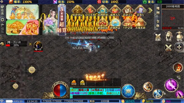 ��̬����2026�ٷ����°汾v1.0 ��Ѱ��ͼ2