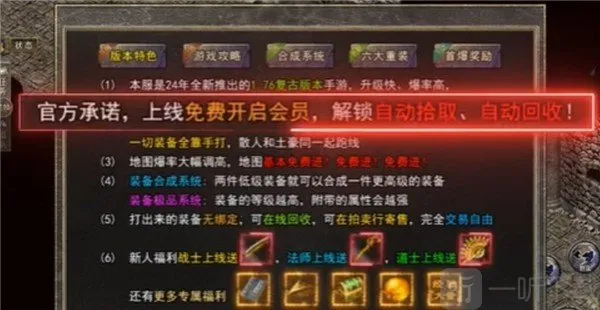 ��̬����2026�ٷ����°汾