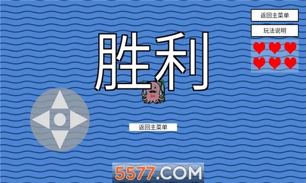 С������ؼ�(С����ؼ���Ϸ)v1 ��Ѱ��ͼ0