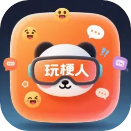 �湣��(�ȹ�������ս)