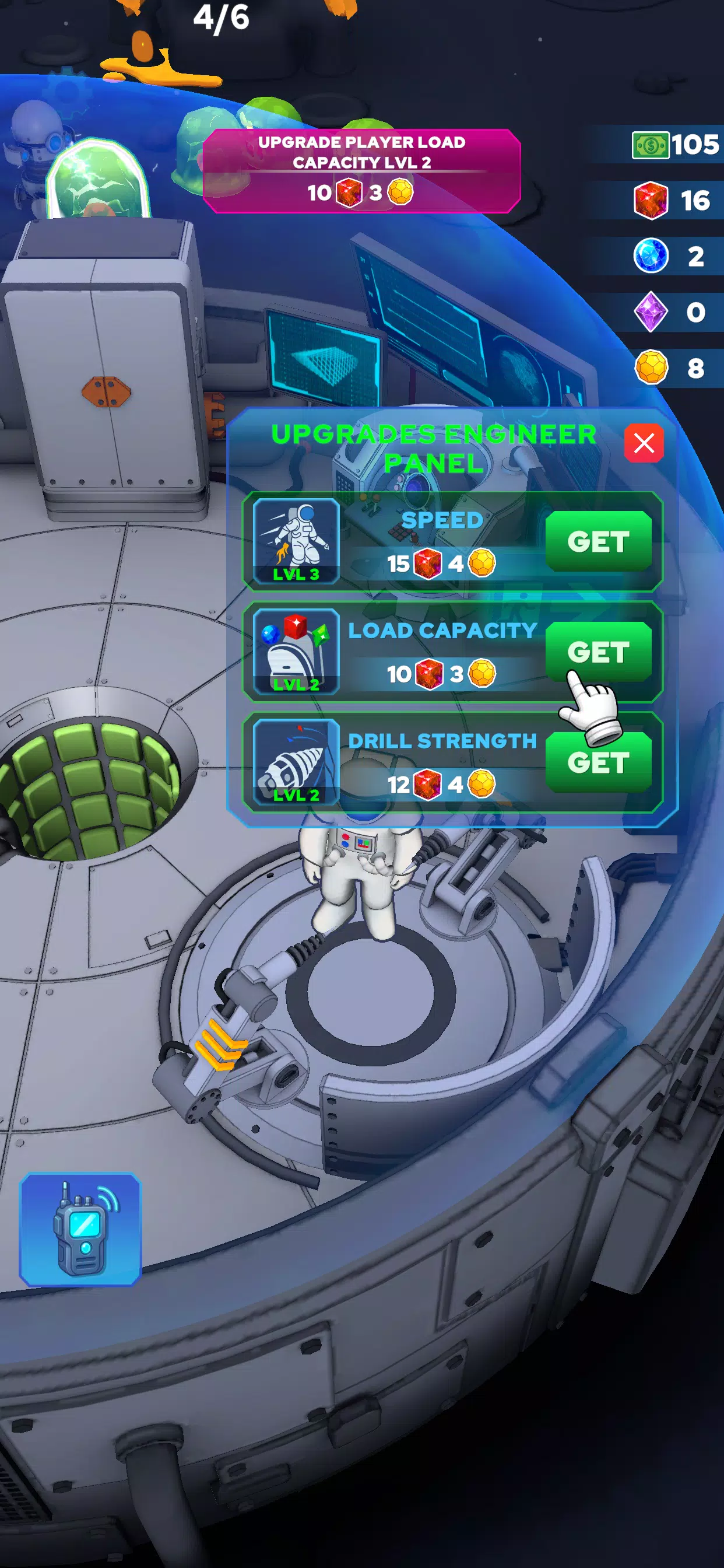 ���ҿ󹤰�׿���ֻ���v1.0.7 �ֻ����ͼ1