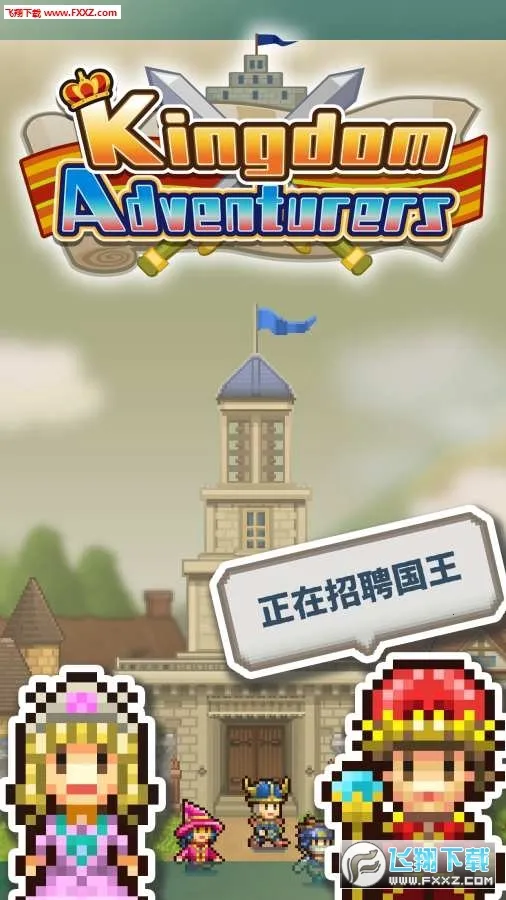 �����������ﲻ����������˼v2.5.7 �ٷ������ͼ3