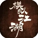 ģ�⽭��2026���ذ�װ