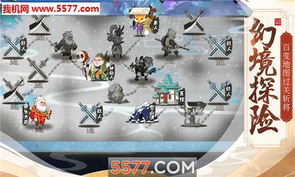 ģ�⽭��2026���ذ�װv1.0.4 �ٷ������ͼ0
