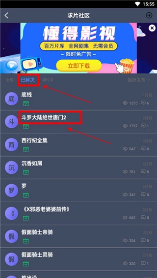 233Ӱ��(���Ϲ�Ӱ����)