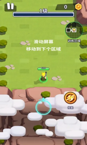 �������ڱ�2026���°汾v1.0.5 �ٷ������ͼ2